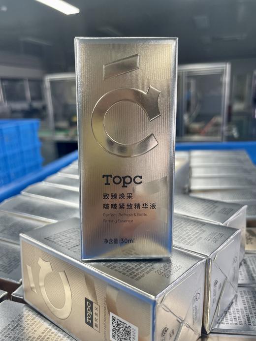 TOPC  致臻焕采 啵啵紧致精华液 商品图1