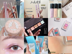 满减专区巨划算挑选攻略📝跟着买就对了啦！