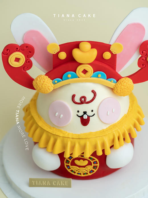 【新年限定款】钱"兔"无量 商品图5