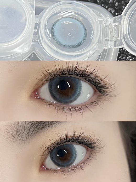 月抛 Deerbell  水光冰蓝
14.2 商品图1