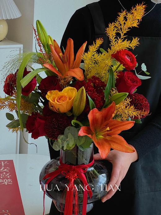 金风玉露 · 年宵瓶插花 商品图0