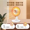 美的取暖器 小暖阳系类 NPS7-15A5 商品缩略图1
