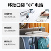 绿联 Type-C迷你充电器 商品缩略图3