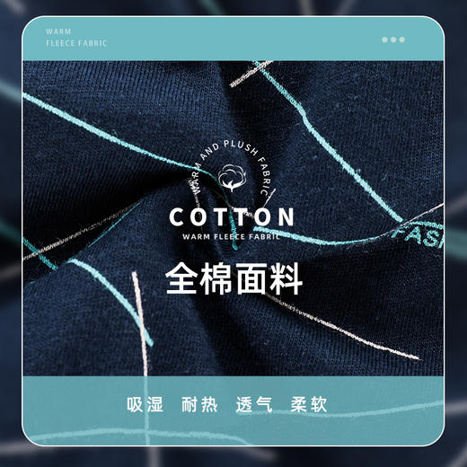 雅黛丽男士内裤纯棉四角裤男生中腰高弹舒适透气平角裤男大码短裤 商品图2