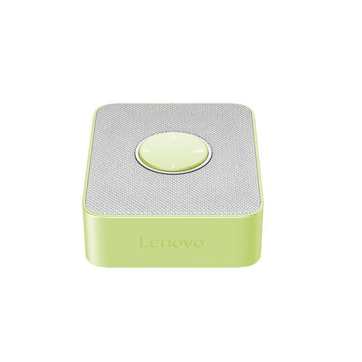 thinkplus口袋全向麦音箱 MCP01 紫色/绿色可选 商品图1