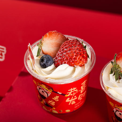 新春发财塔 商品图3