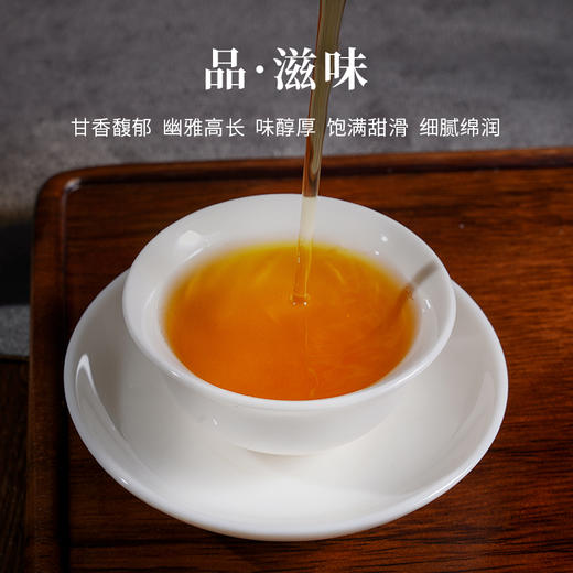 魏氏茶倚邦普洱（金印） 云南普洱茶 357g/饼 商品图3