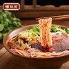 苗姑娘 年夜饭大礼包 香肠腊肉 梅菜扣肉 八宝饭 蛋卷 商品缩略图4