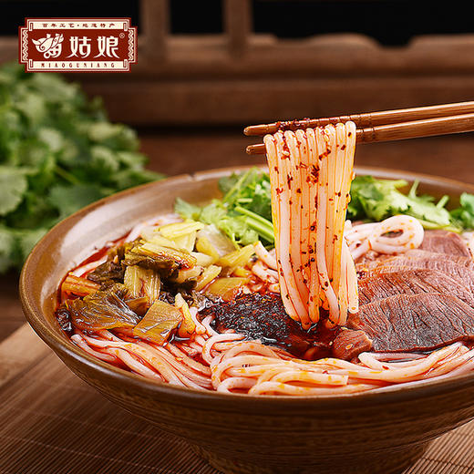 苗姑娘 年夜饭大礼包 香肠腊肉 梅菜扣肉 八宝饭 蛋卷 商品图4