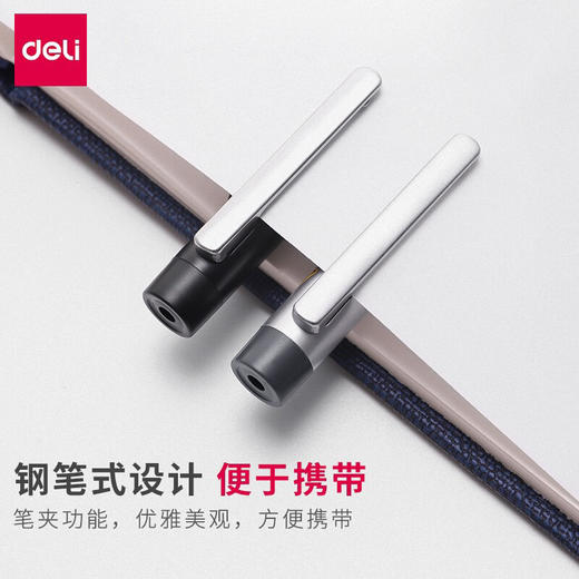 得力3933激光笔/红光 商品图2