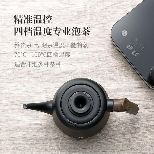 鸣盏全自动上水壶电热水壶智能烧水壶煮茶器 商品图2
