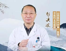 食物中嘌呤含量一览表，这7个禁忌，快转给痛风的朋友！