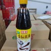 林斋记 金标耗油 瓶装 680g 商品缩略图0