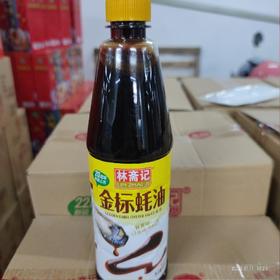 林斋记 金标耗油 瓶装 680g