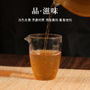 魏氏茶易武老树（红印） 云南普洱茶 357g/饼 商品缩略图3