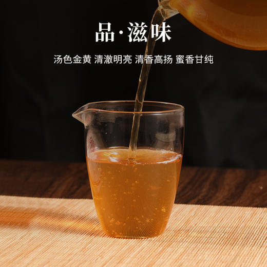 魏氏茶易武老树（红印） 云南普洱茶 357g/饼 商品图3