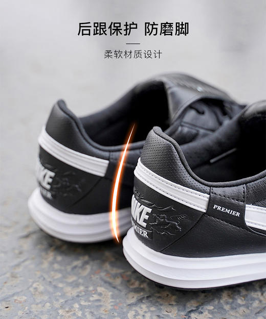NIKE/耐克PREMIER TF碎钉人草牛皮成人足球鞋男AT6178-010 商品图2