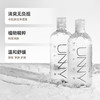 unny club悠宜卸妆水温和清洁眼唇脸部三合一卸妆液500ml 商品缩略图5