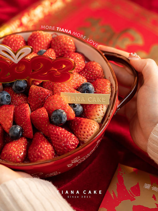 【新年限定款】喜上莓韶 商品图4