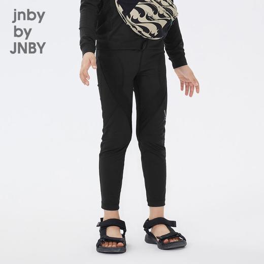 JNBY 23年春款  拼接长款打底裤  1N1E14980 商品图1