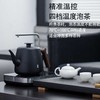鸣盏全自动上水壶电热水壶智能烧水壶煮茶器 商品缩略图3