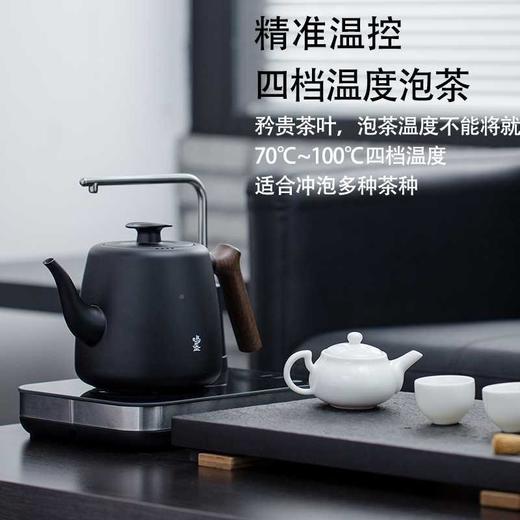 鸣盏全自动上水壶电热水壶智能烧水壶煮茶器 商品图3