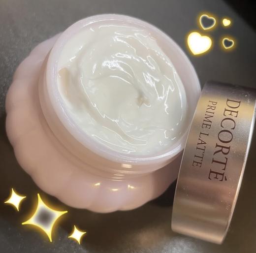 DECORTE黛珂牛油果面霜 39ml 滋润保湿修复水嫩皮肤 商品图1