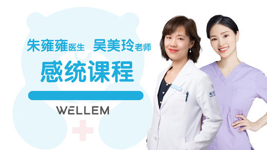 总论-什么是感觉统合 商品图0