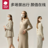 【babycare好物集】一次性口罩三层成人防护口罩薄款透气亲子款20只3D立体 商品缩略图4