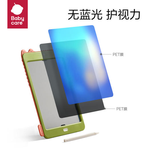【babycare好物集】儿童液晶手写字画画板家用宝宝彩色电子光可擦写字小黑板 商品图2
