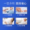 贝莱康茶享一次性产褥垫 60cm*90cm（10片） 商品缩略图2