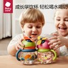 babycare风精灵儿童水杯 商品缩略图3