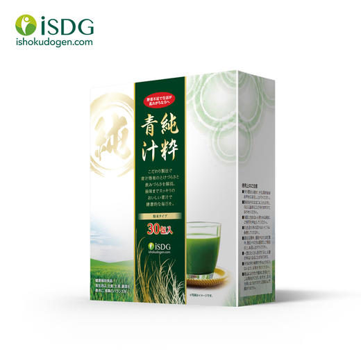 ISDG 纯粹青汁 30袋/盒 商品图2