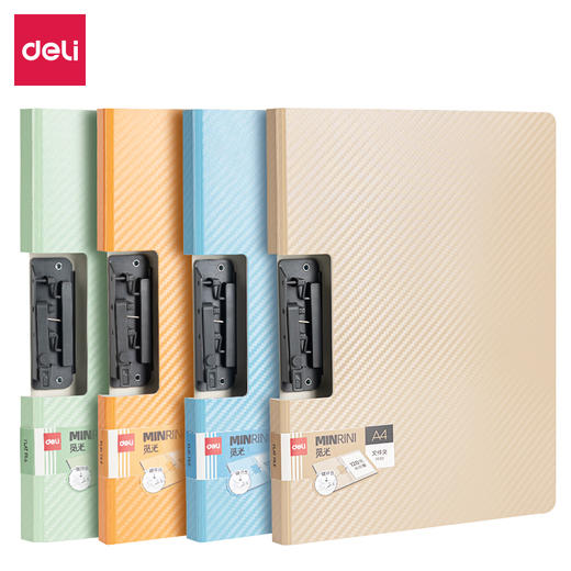 得力PE101因为遇见你按键款横式折页板夹(混)(个) 商品图0