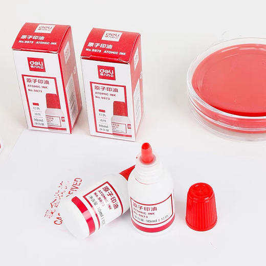 得力873原子印油/红色** 商品图0