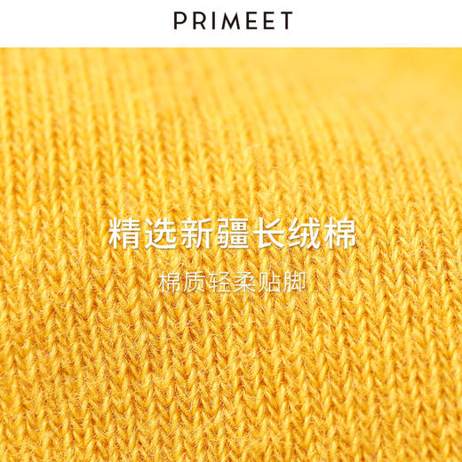 严选| primeet原创设计本命年袜子 秋冬红色新年情侣中筒袜礼盒装 商品图4