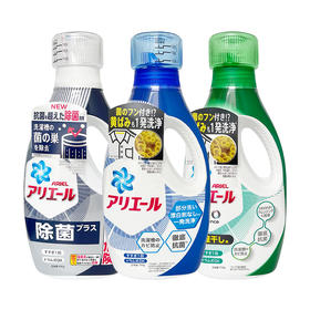 宝洁 强效抗菌洗衣液 690g/瓶