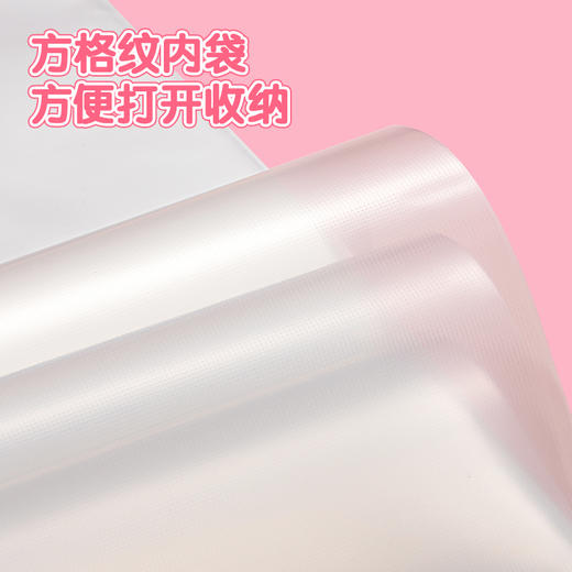 得力PQ304-30兔巴哥30页资料册(个) 商品图1