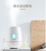 美的加湿器 SC-3K40 商品缩略图3
