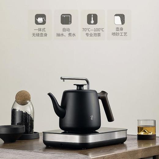 鸣盏全自动上水壶电热水壶智能烧水壶煮茶器 商品图1