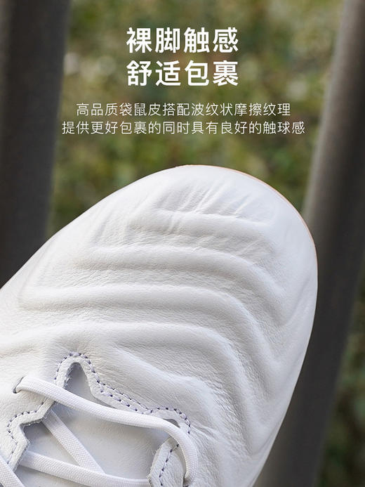 Asics/亚瑟士琥珀DS LIGHT袋鼠皮AG短钉人草训练比赛足球鞋成人男 商品图6