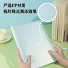 得力PQ306-30_30页资料册(混)(个) 商品缩略图2