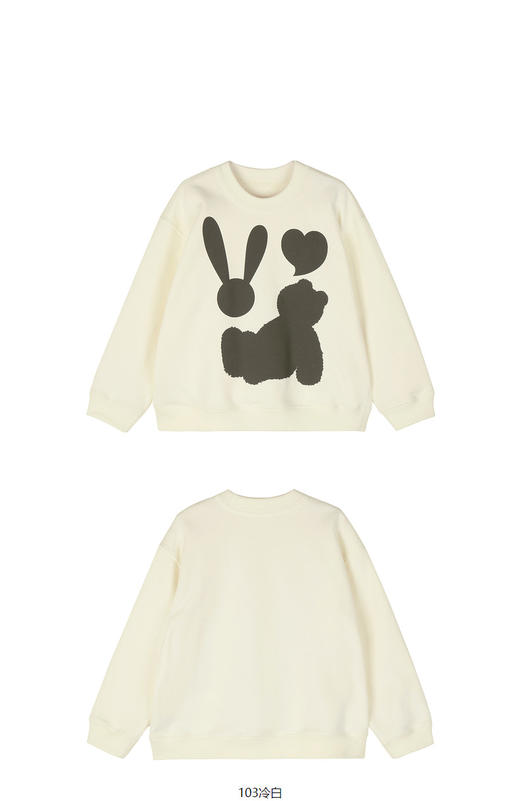 JNBY  23年春款  动物剪影图案套头卫衣  1N1413750 商品图11