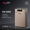 莱克（LEXY） 莱克空气净化器K9 除甲醛/雾霾/PM2.5智能空净数值显示除过敏源 商品缩略图1