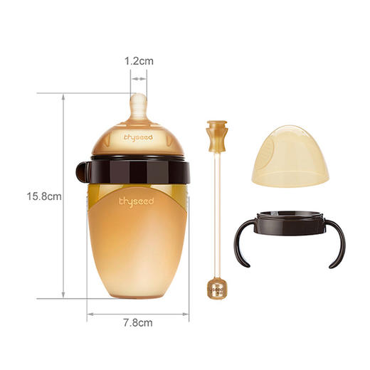 Thyseed世喜 宝宝断奶奶瓶柔软瓶身防胀气设计宝宝喂养用品 240ml  0-10月 商品图4