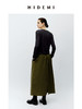 HIDEMI 抽绳系带休闲款水洗棉半身裙 黑色/军绿色 商品缩略图6