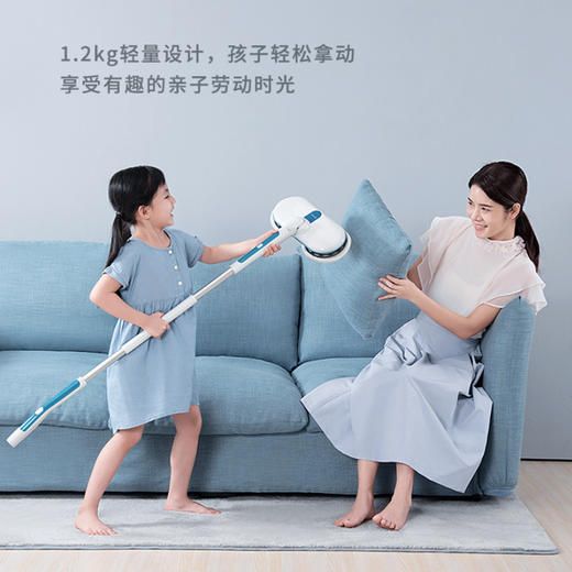 艾美特三段式电动拖把  LME201-02 商品图1