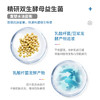 Secrethem 出差旅行装礼包（护理液小样试管*1+湿巾*1+沐浴露小样试管*1+海葡萄水乳小样*1） 商品缩略图3