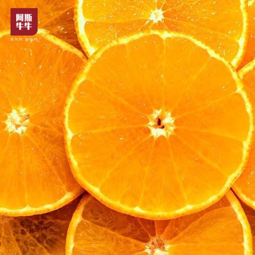 【凉山味道】大凉山青杠村雷波脐橙 纽荷尔脐橙 商品图2