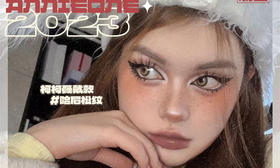 【Annieone女巫降临】中东绿茶混血王者